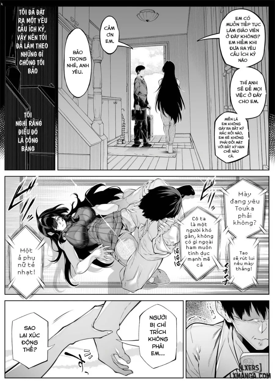 Natsu no Yari Naoshi 5 