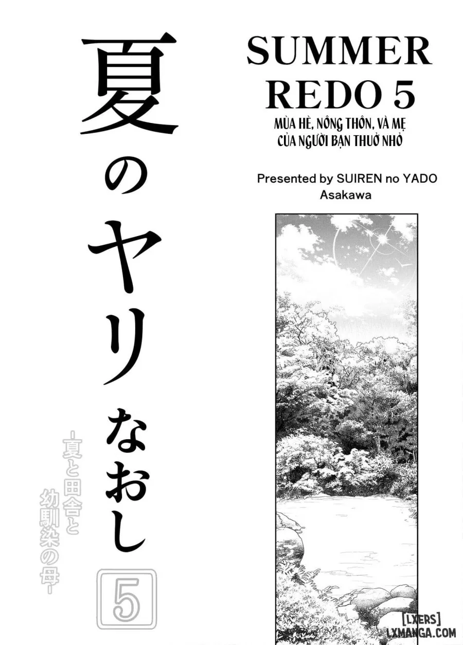 Natsu no Yari Naoshi 5 