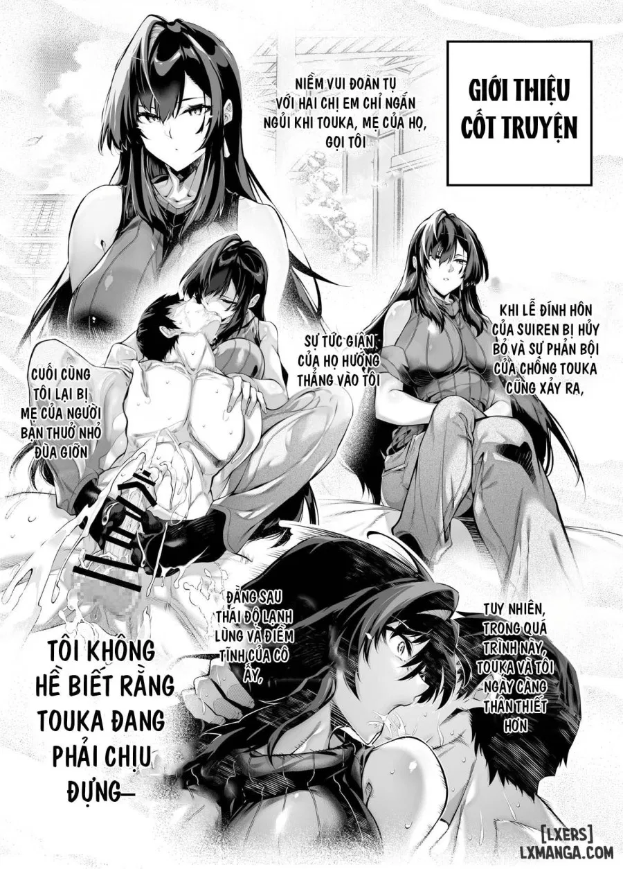 Natsu no Yari Naoshi 5 