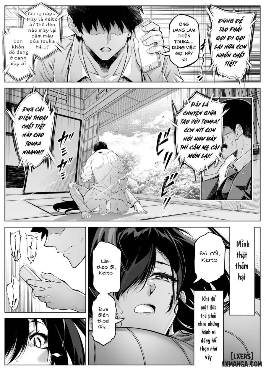 Natsu no Yari Naoshi 5 
