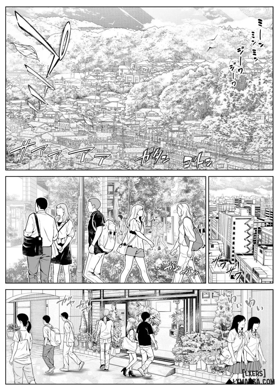 Natsu no Yari Naoshi 5 
