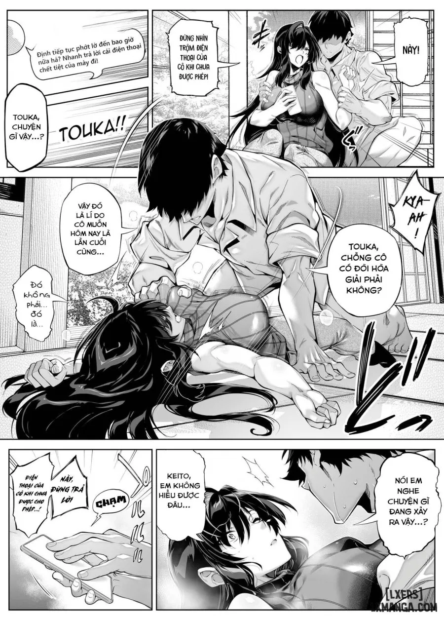 Natsu no Yari Naoshi 5 