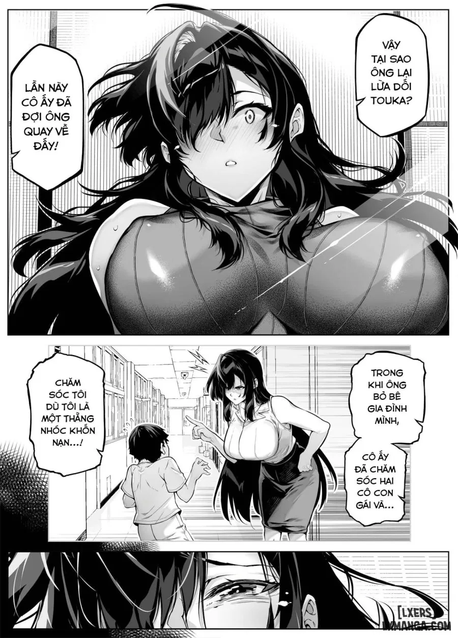 Natsu no Yari Naoshi 5 