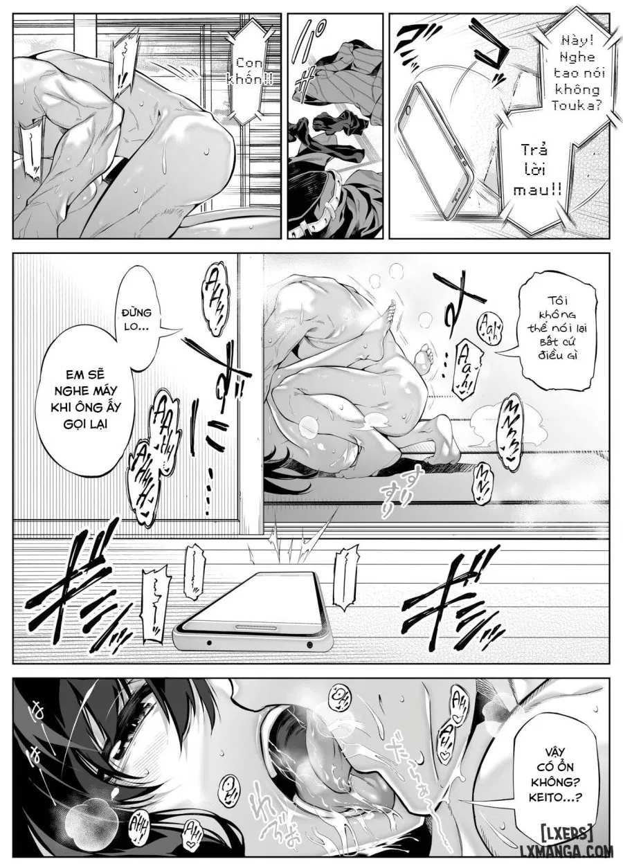 Natsu no Yari Naoshi 5 