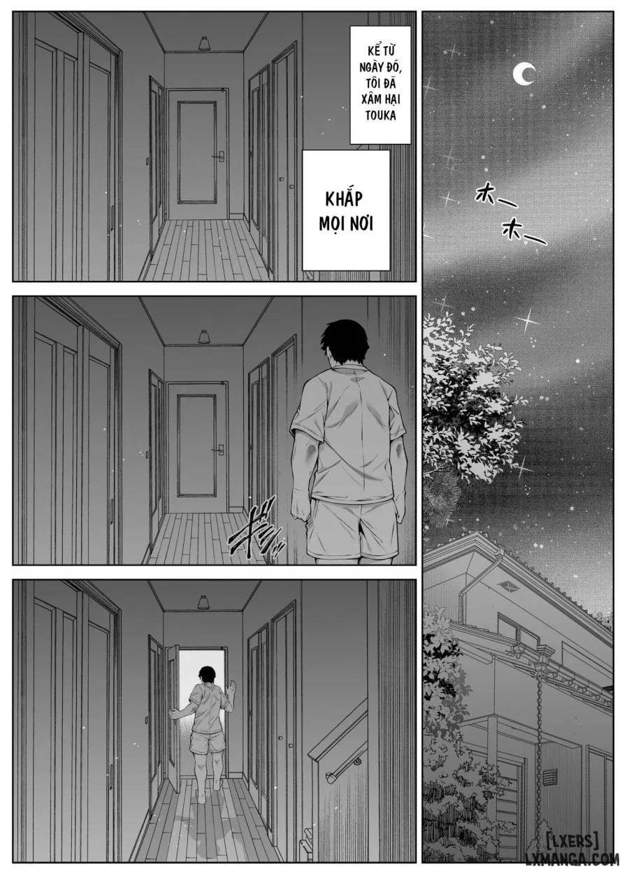 Natsu no Yari Naoshi 5 