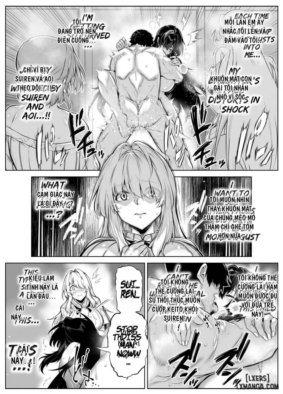Natsu no Yari Naoshi 5 
