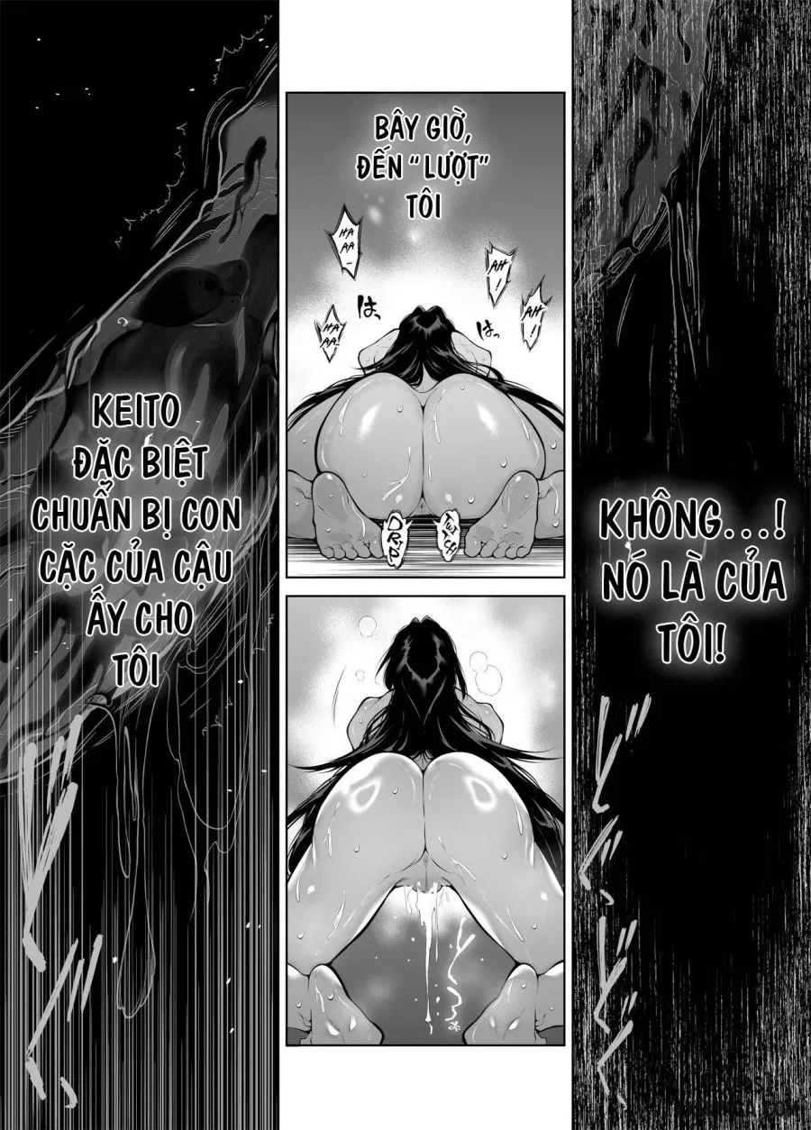 Natsu no Yari Naoshi 5 