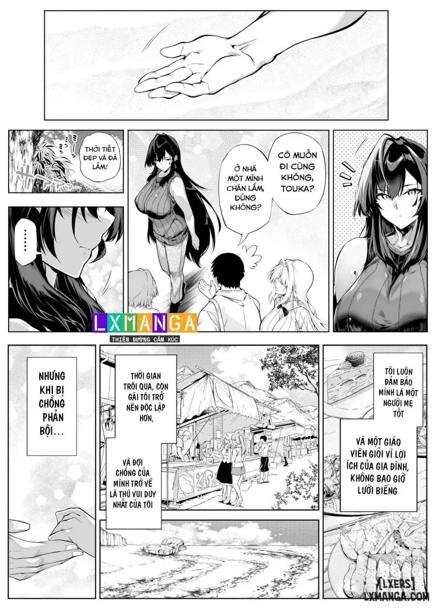 Natsu no Yari Naoshi 5 