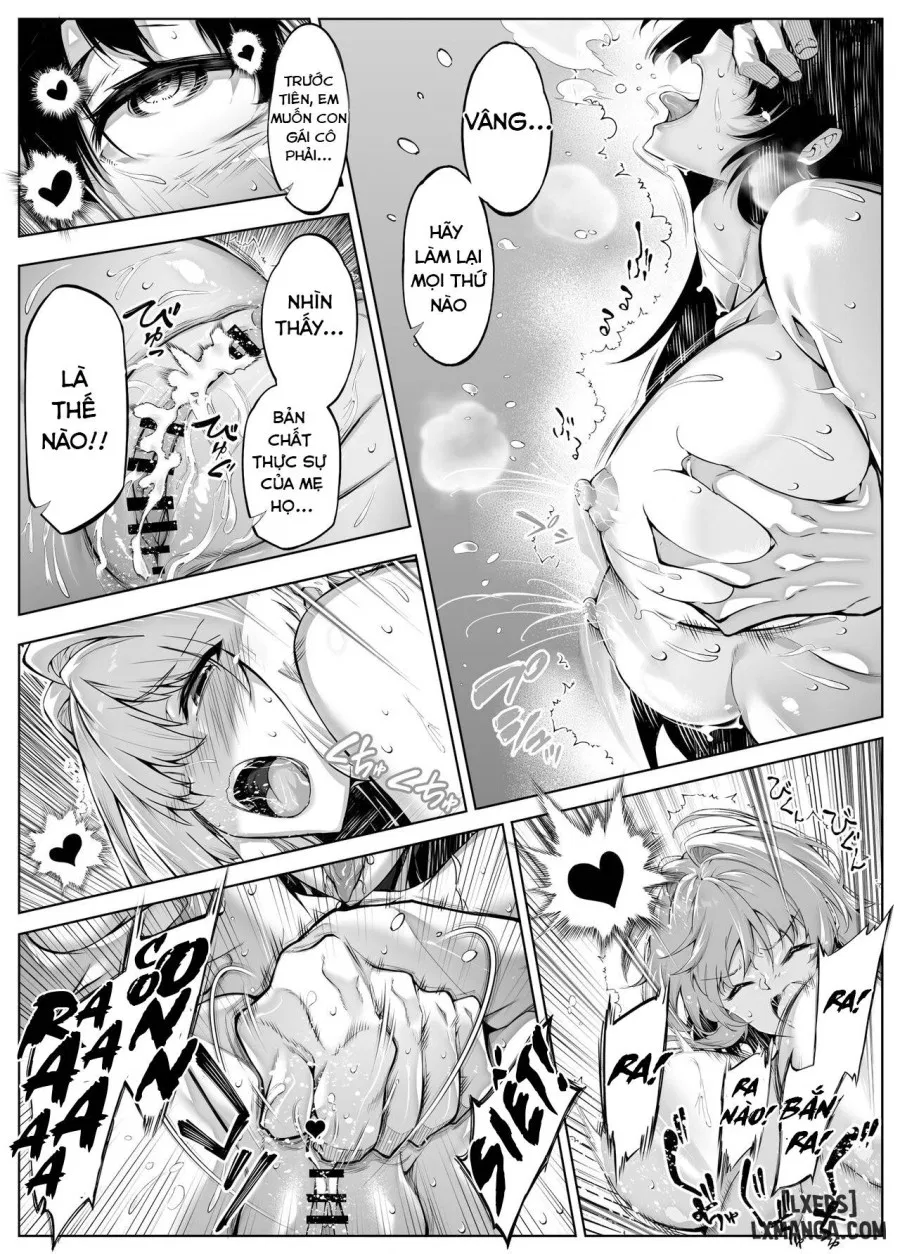 Natsu no Yari Naoshi 5 