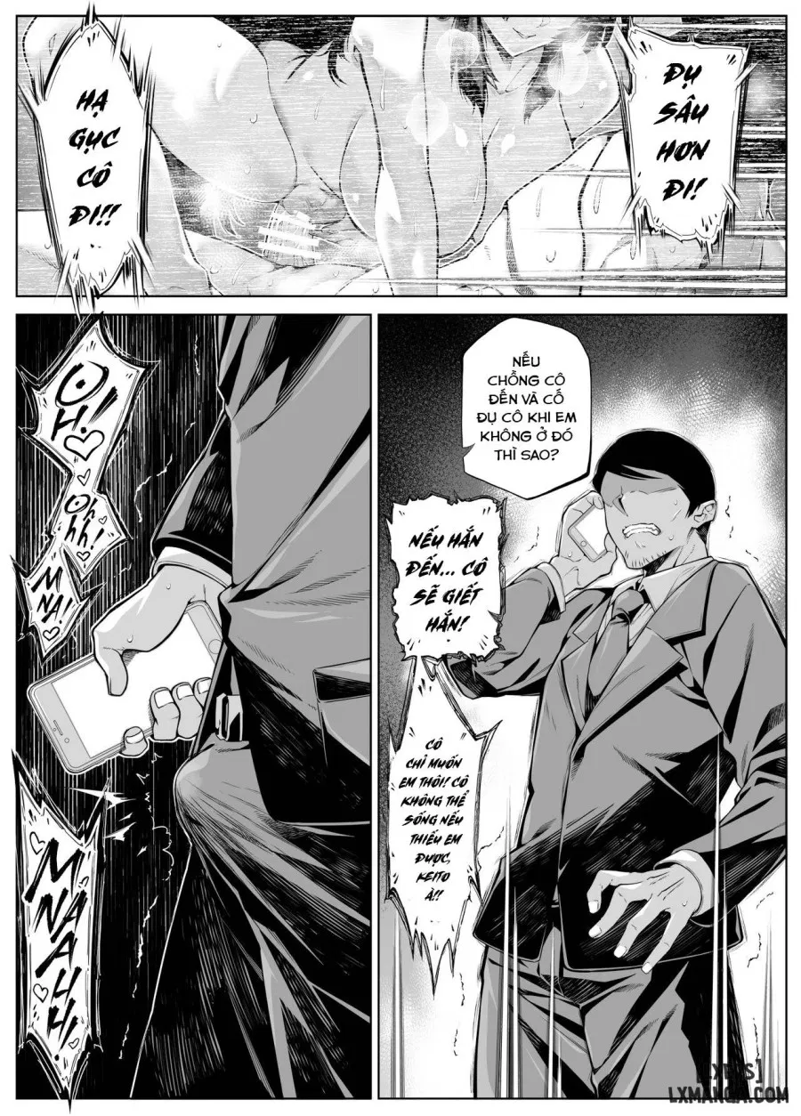 Natsu no Yari Naoshi 5 