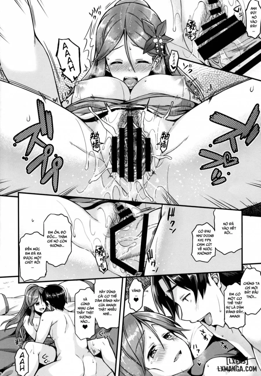 Amagi to Ichaicha Shitai!! 