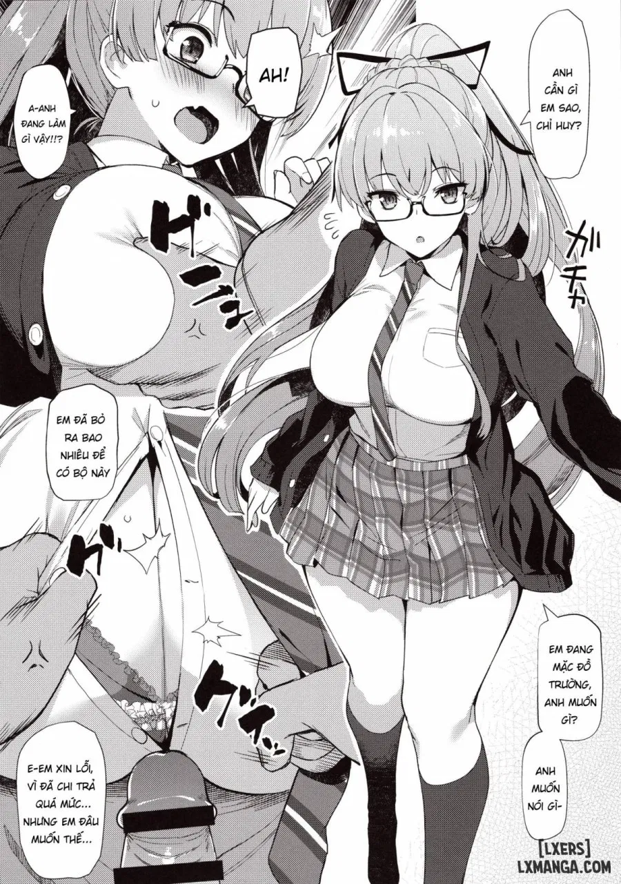 AzuLan Shikoshiko Bokou Seikatsu 