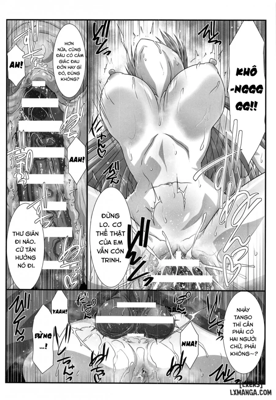 Astral Bout Ver. 44 