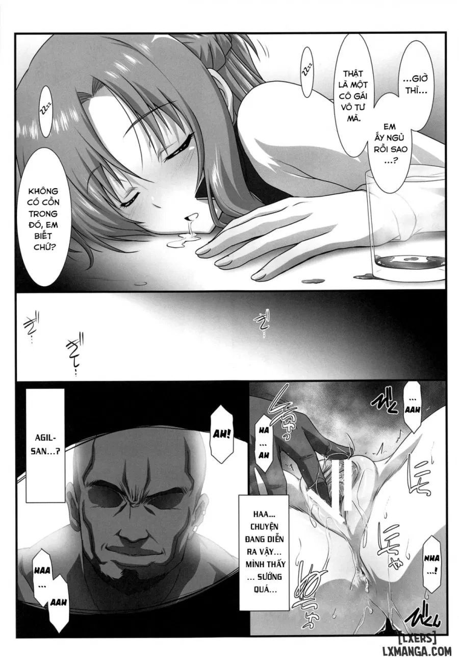Astral Bout Ver. 44 