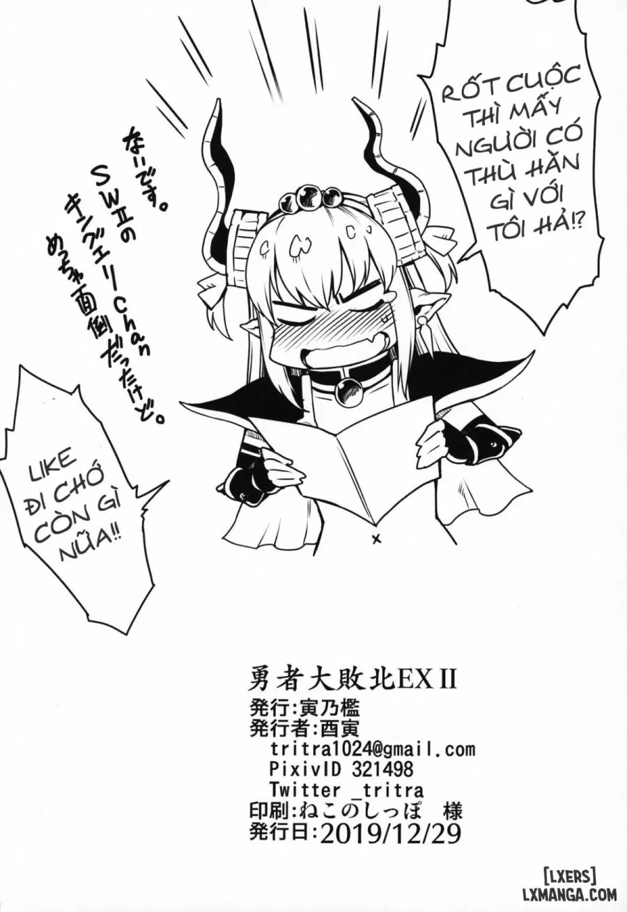 Yuusha Daihaiboku EX II 