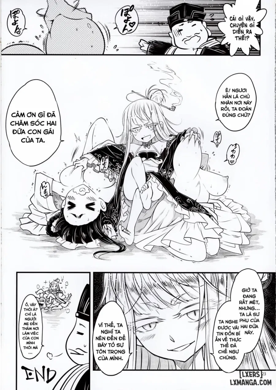 Hyakkasou 5 