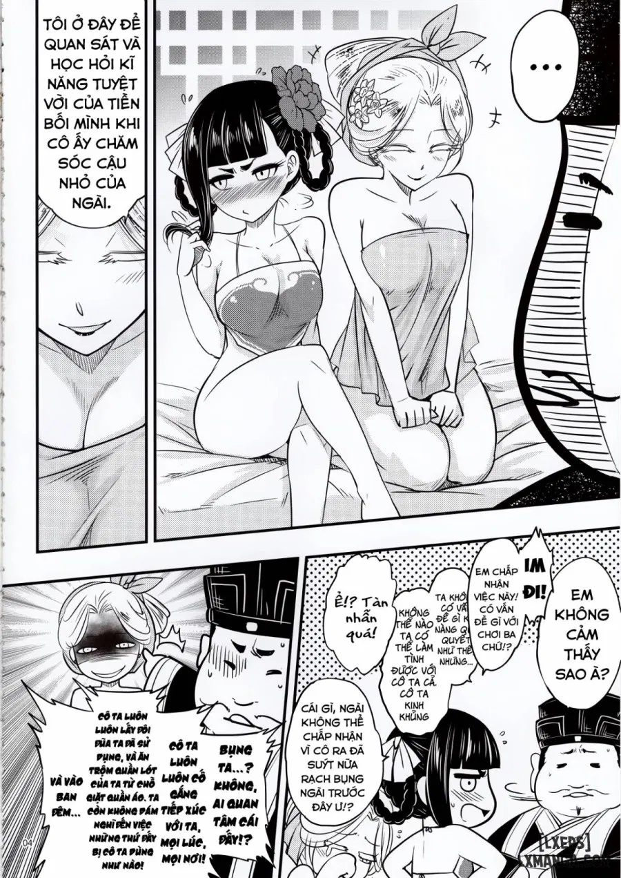 Hyakkasou 5 