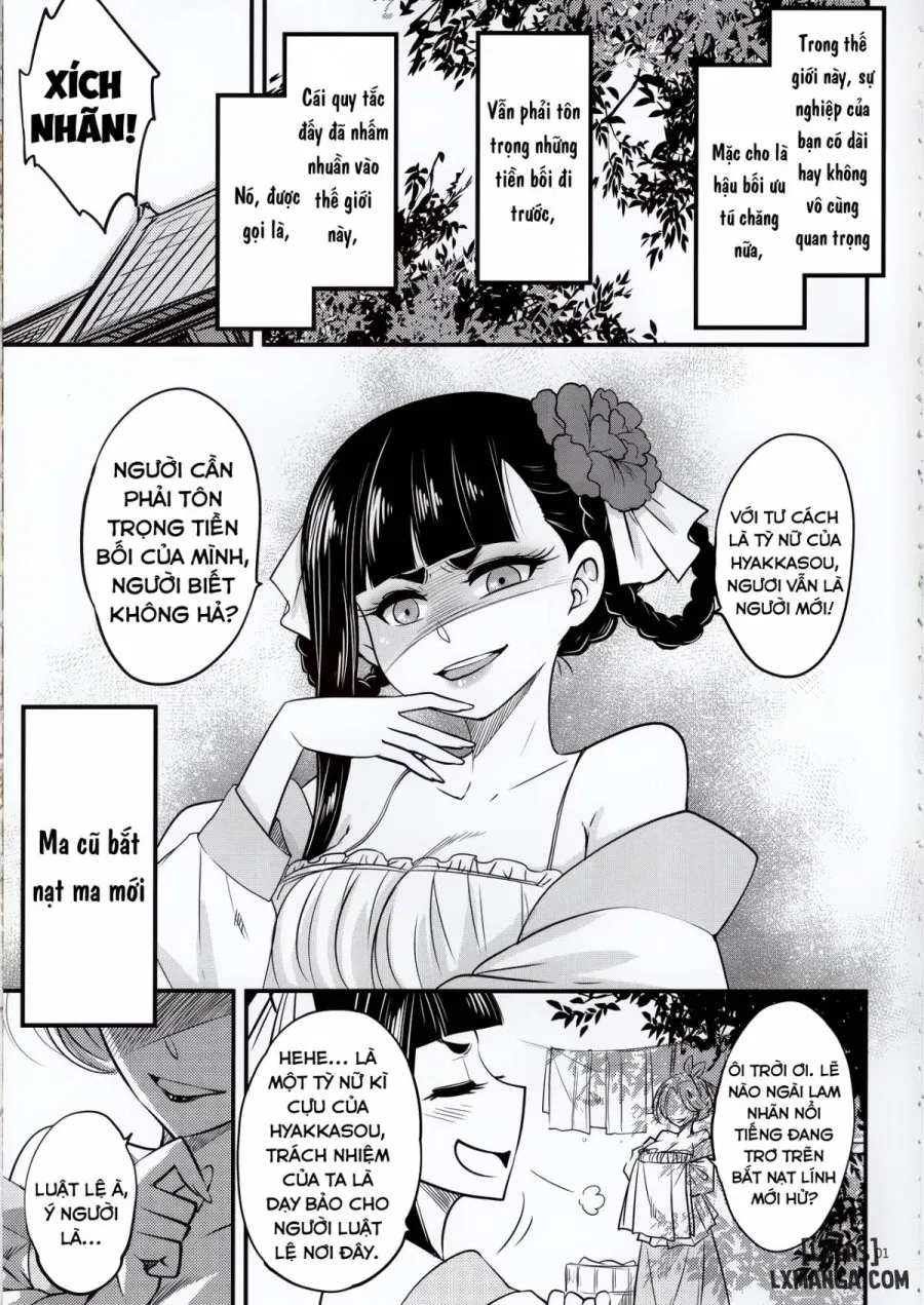 Hyakkasou 5 
