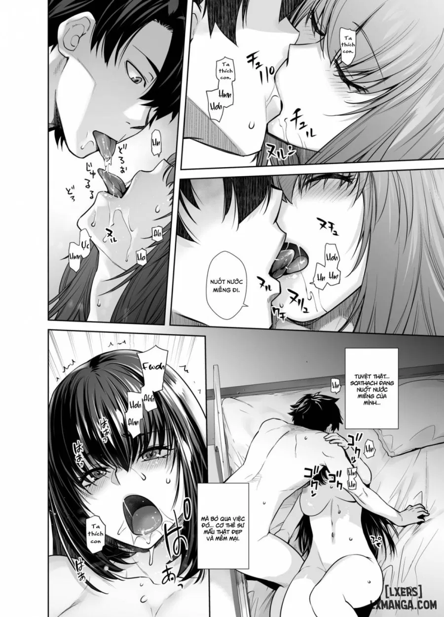 HEAVEN’S DRIVE 8 