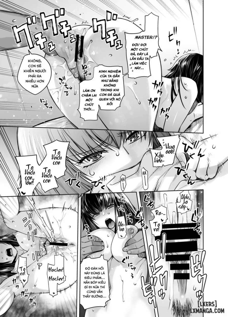 HEAVEN’S DRIVE 8 