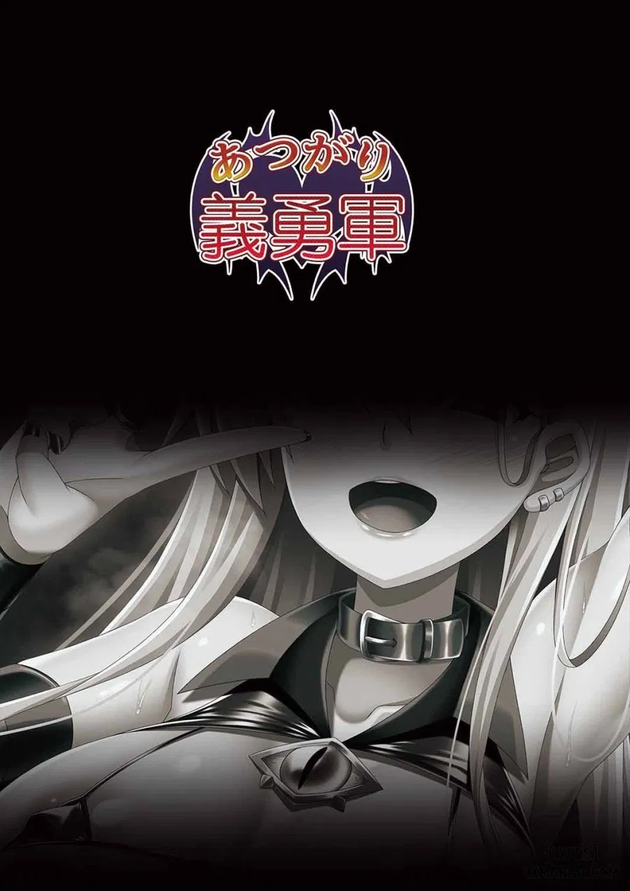 Kantai Akuochi Keikaku 3 