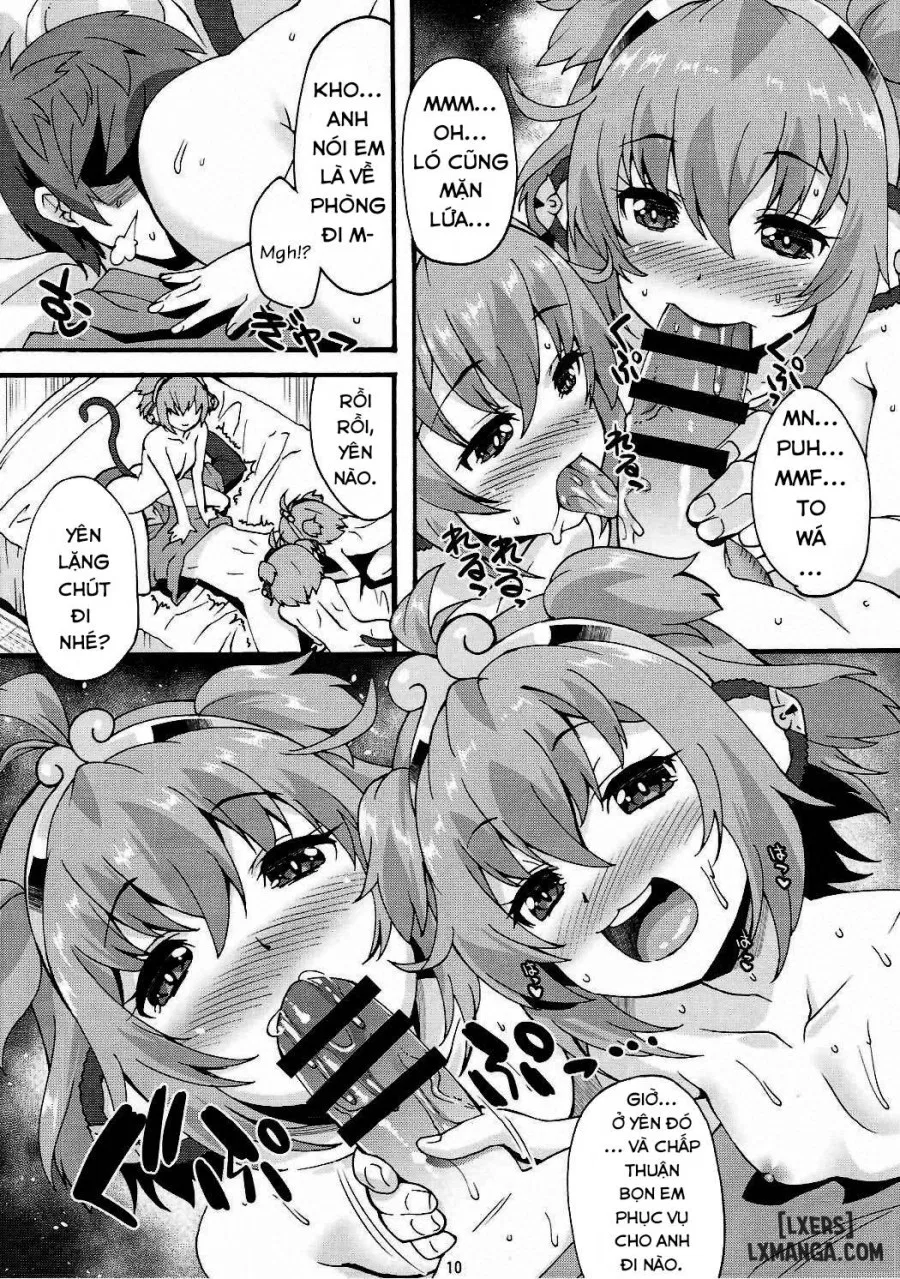 Makuu GB Tsuushin 3 
