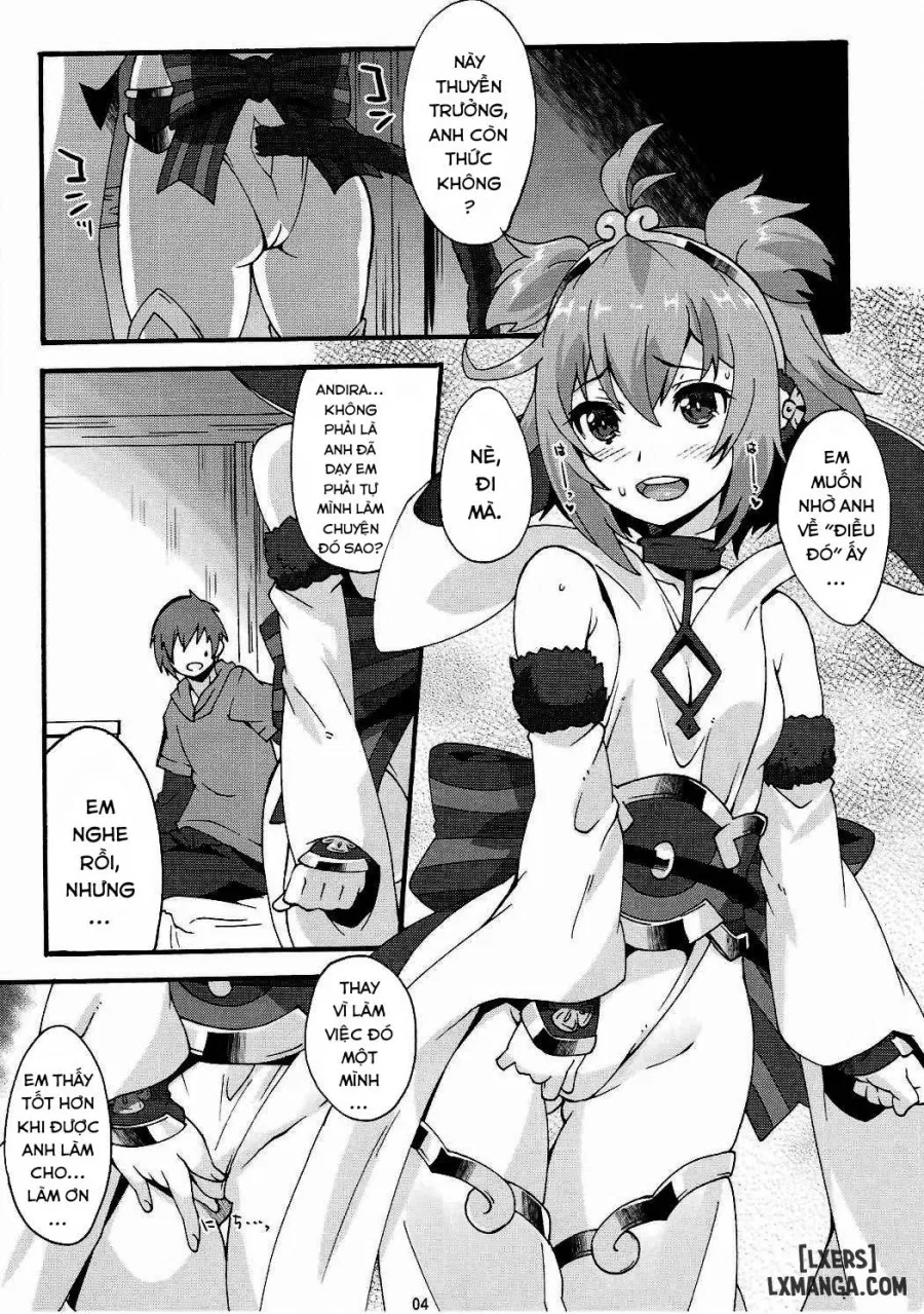 Makuu GB Tsuushin 3 
