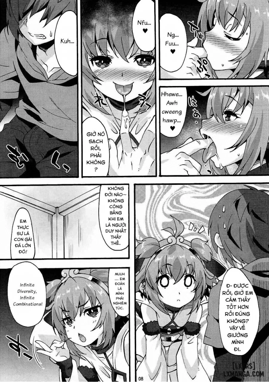 Makuu GB Tsuushin 3 