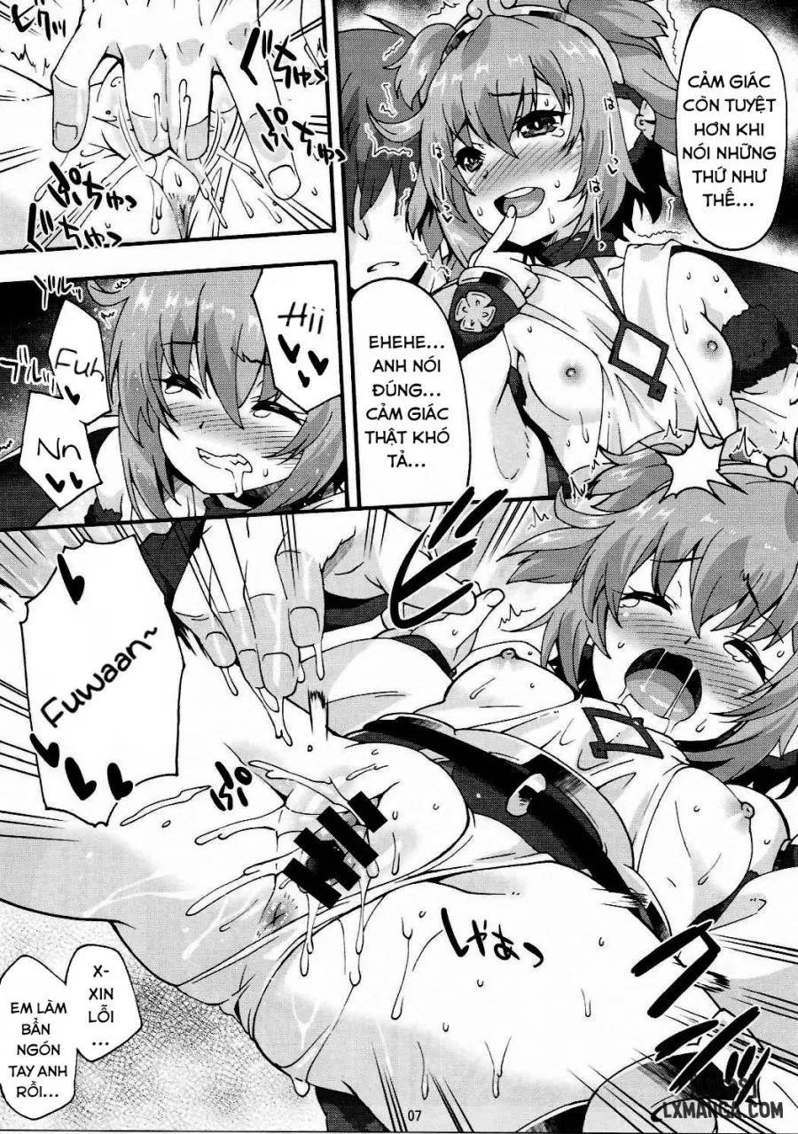 Makuu GB Tsuushin 3 