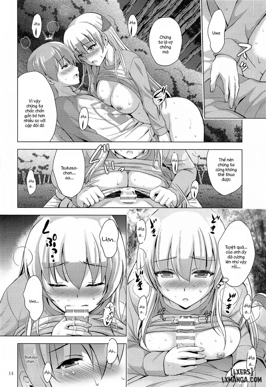 MOUSOU THEATER 66 
