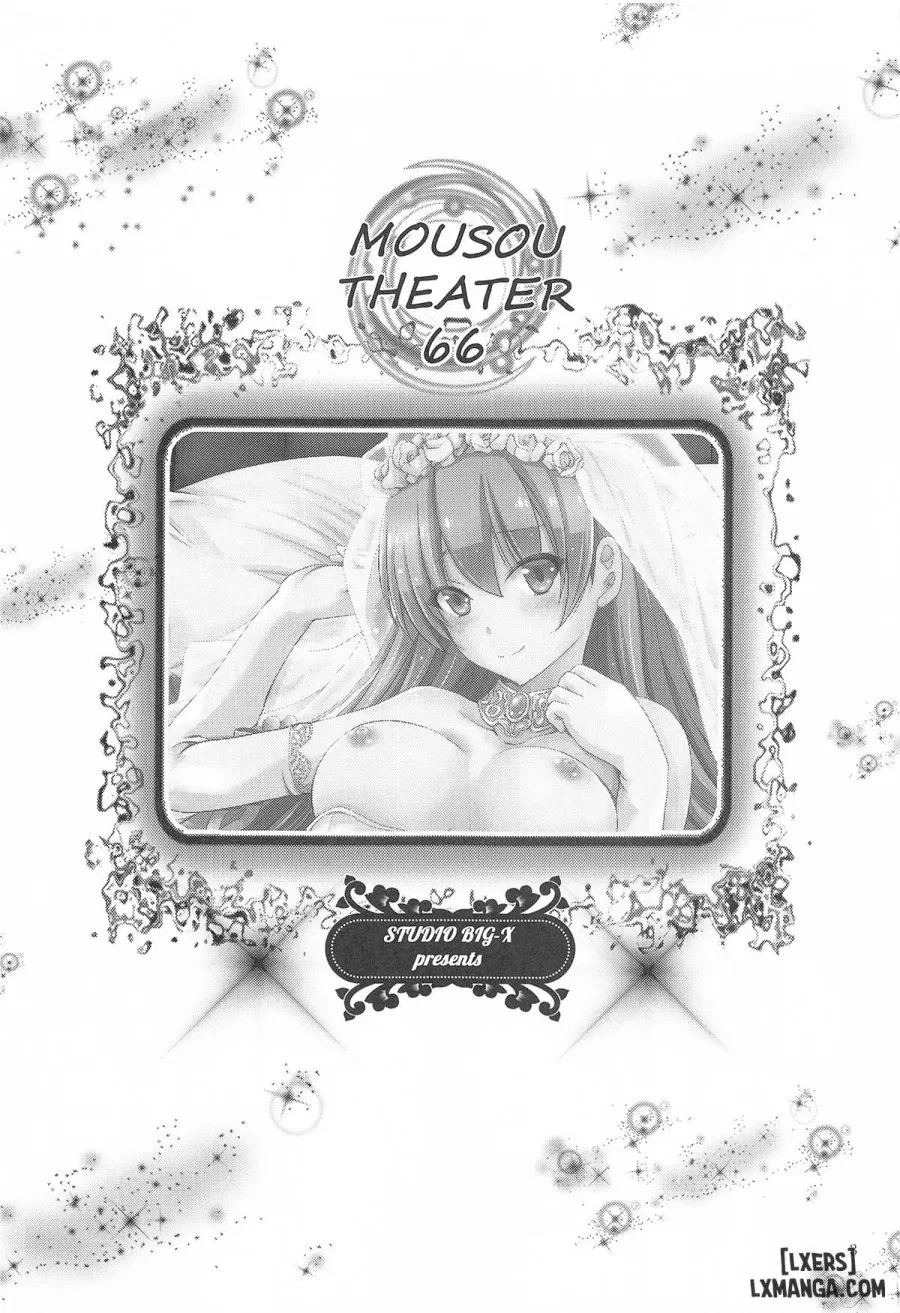 MOUSOU THEATER 66 