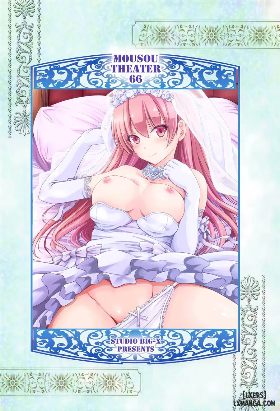 MOUSOU THEATER 66 