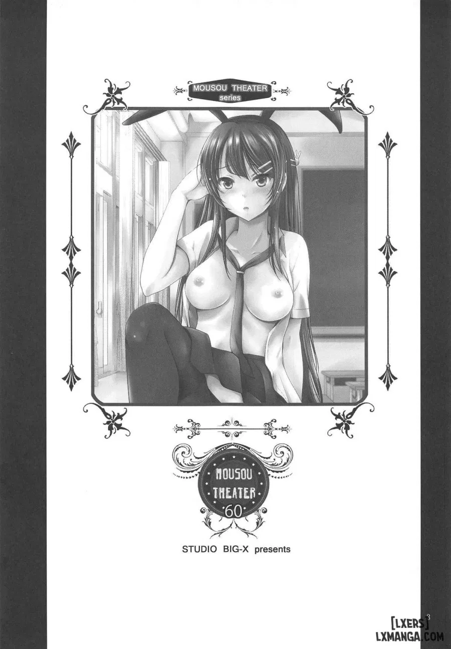 MOUSOU THEATER 60 