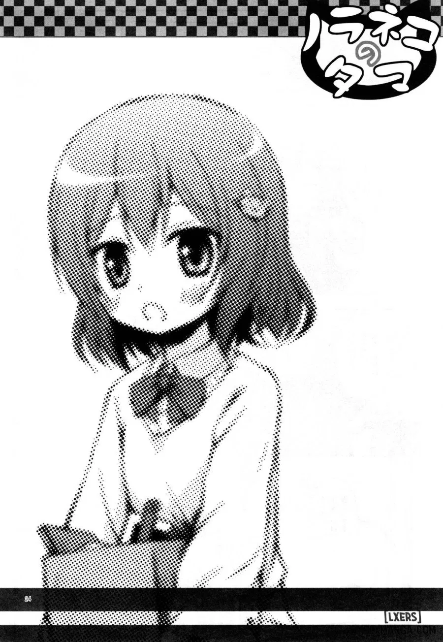 Monokemono Nana-ya 