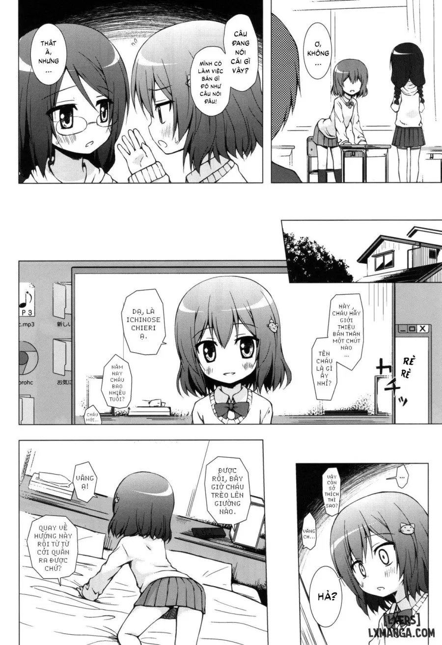 Monokemono Nana-ya 