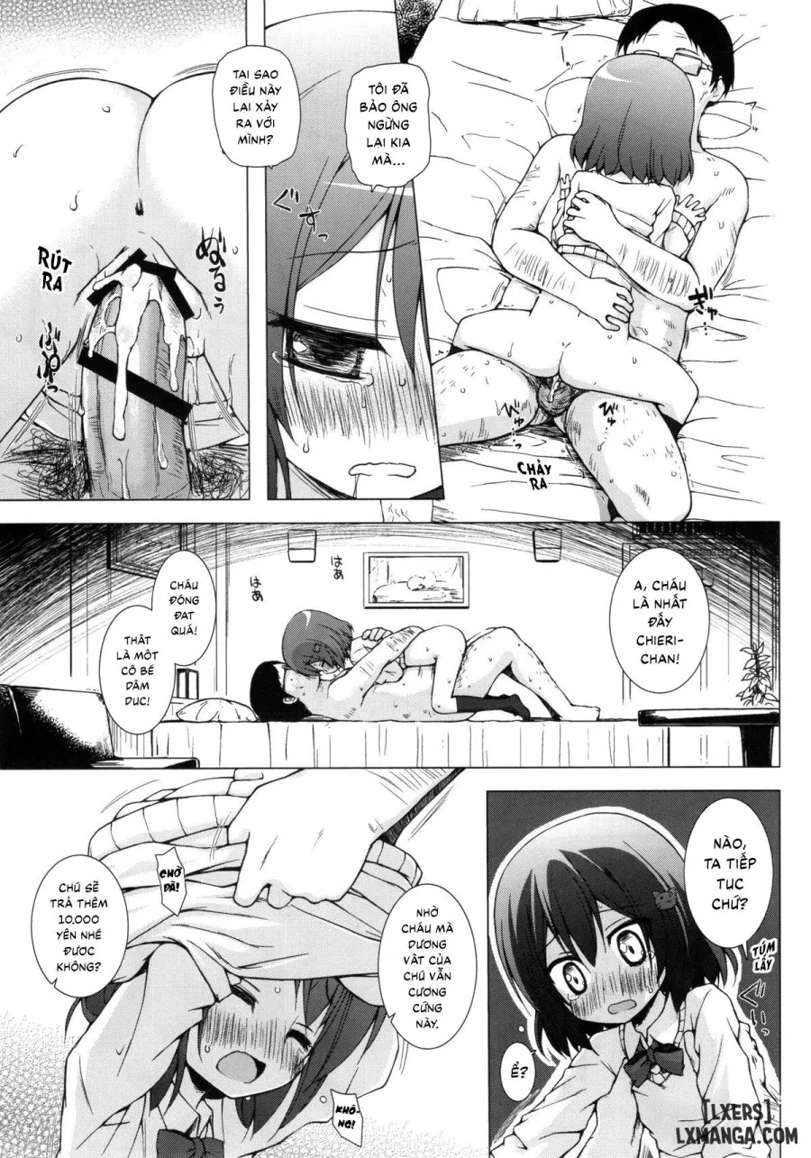 Monokemono Nana-ya 