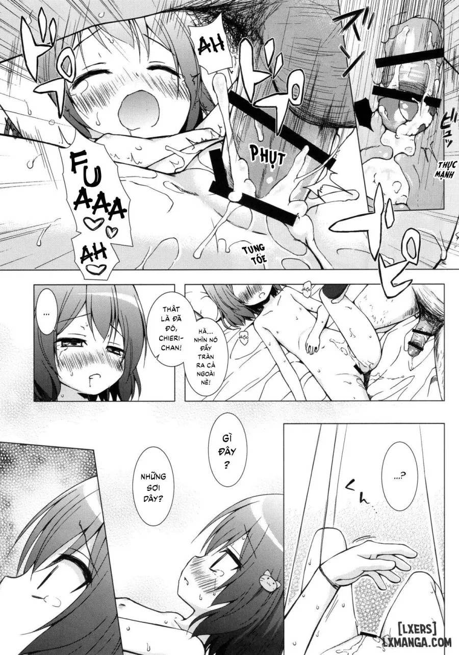 Monokemono Nana-ya 