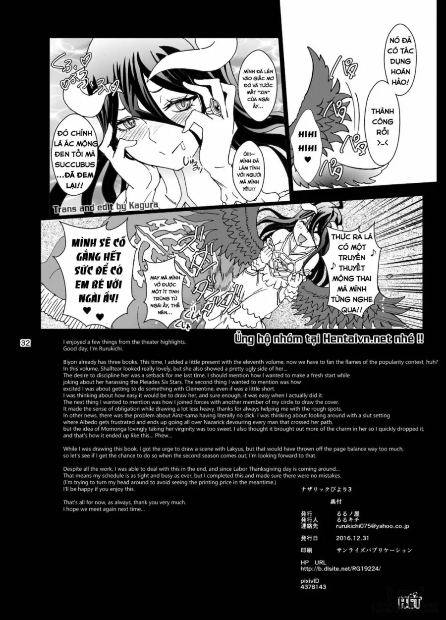 Nazarick Biyori 3 