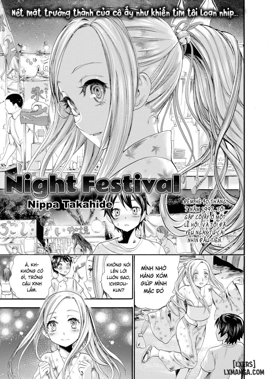 Night Festival 