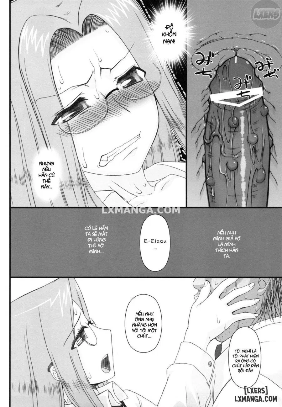 Netorareta Hime Kihei ~San no Kusari 