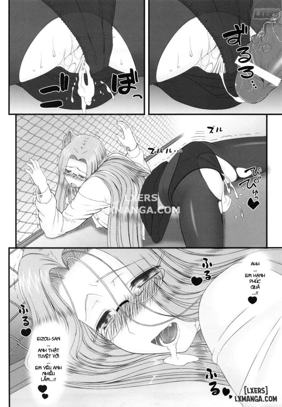 Netorareta Hime Kihei ~San no Kusari 