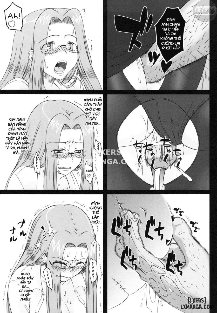 Netorareta Hime Kihei ~San no Kusari 