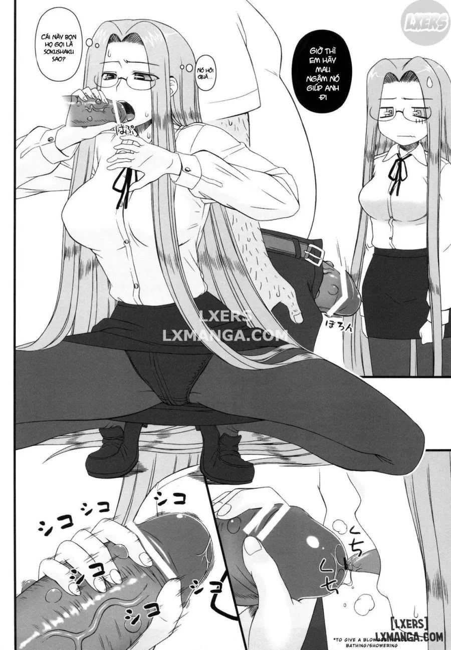 Netorareta Hime Kihei ~San no Kusari 