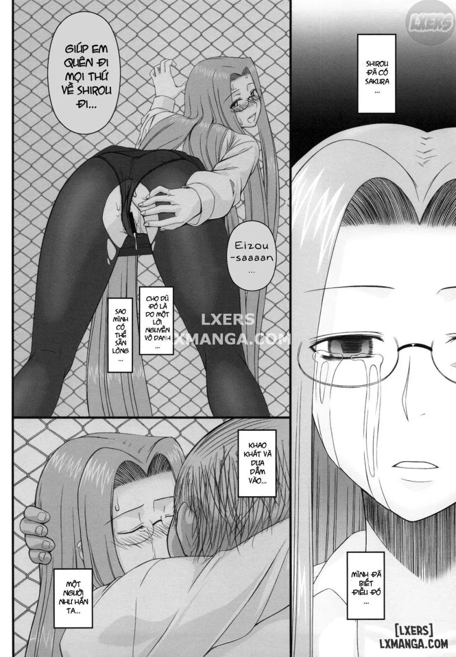 Netorareta Hime Kihei ~San no Kusari 