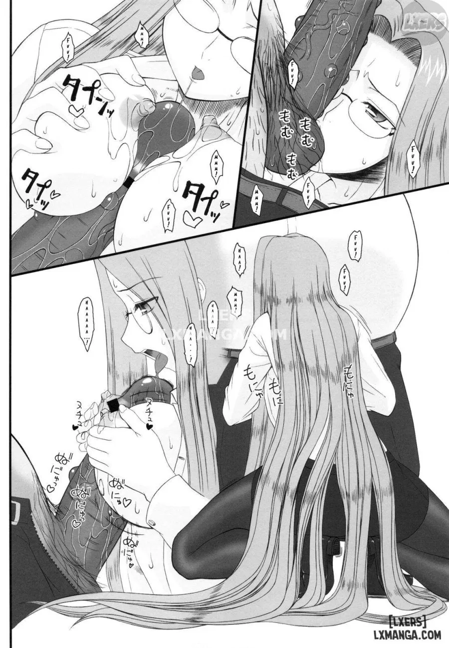 Netorareta Hime Kihei ~San no Kusari 