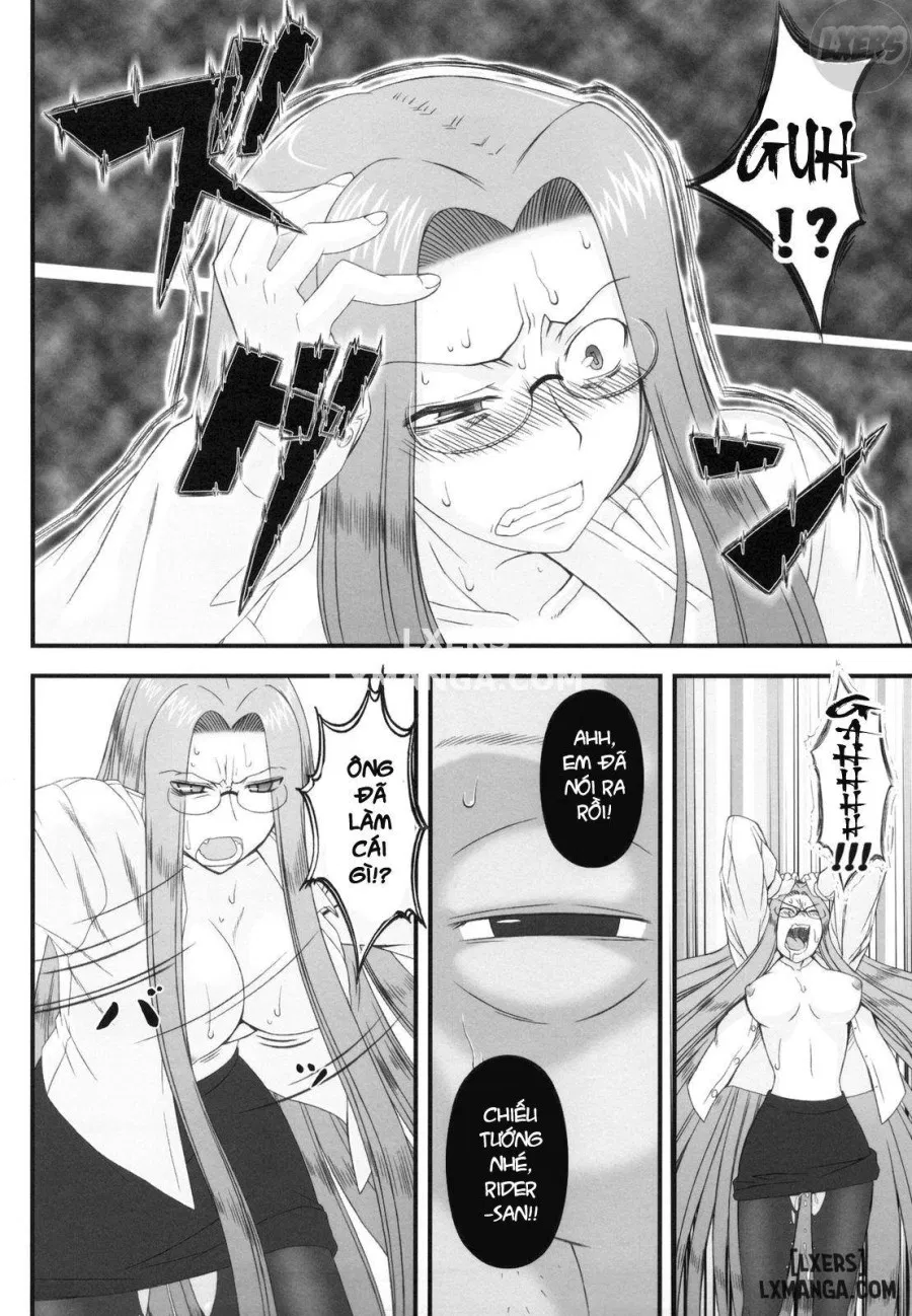 Netorareta Hime Kihei ~San no Kusari 