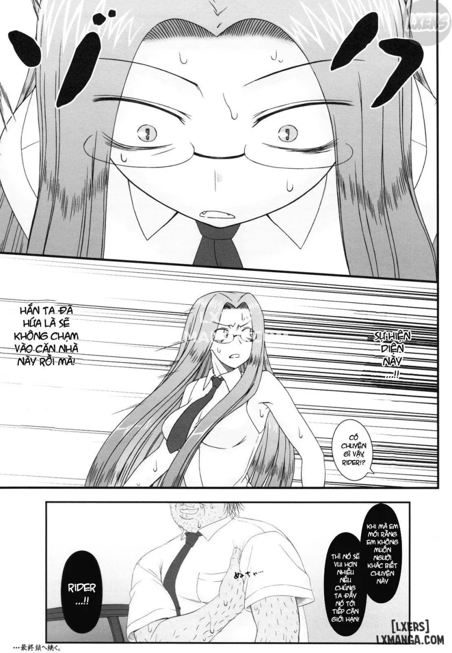 Netorareta Hime Kihei ~San no Kusari 