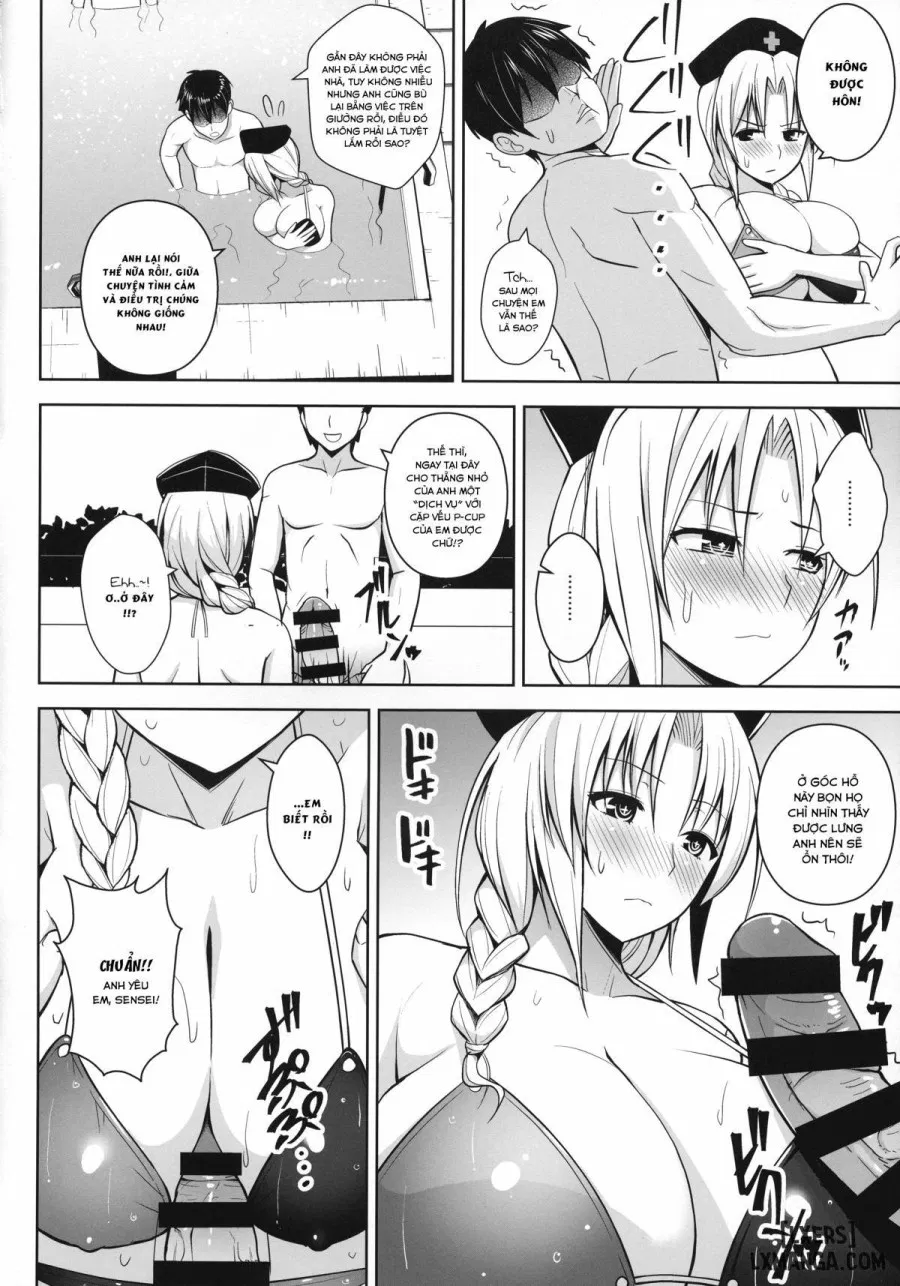P-Cup Eirin no Himo ni Naru Hanashi 2 