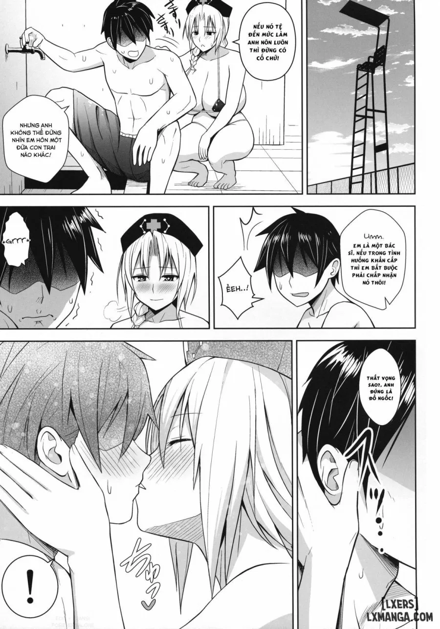 P-Cup Eirin no Himo ni Naru Hanashi 2 