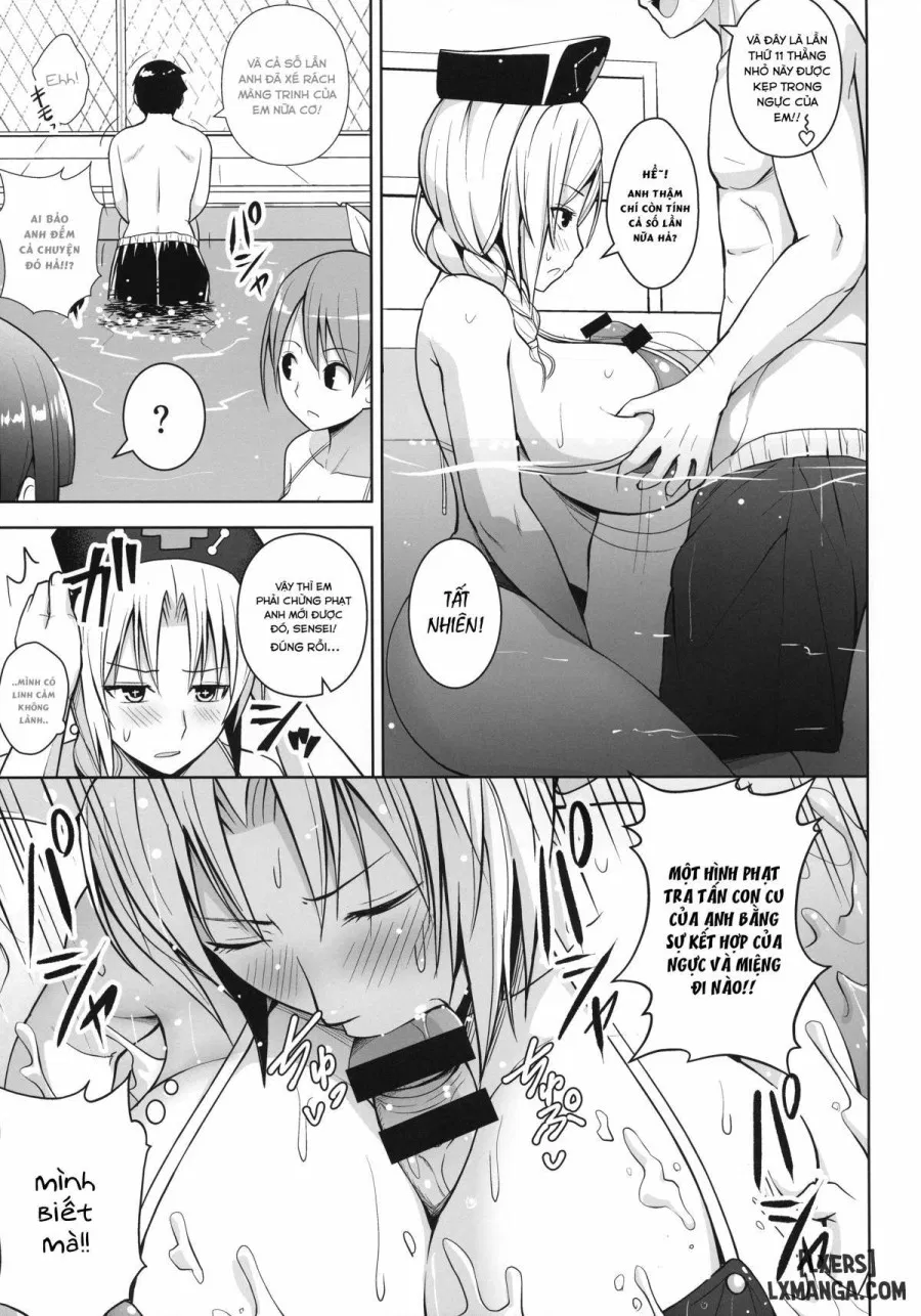 P-Cup Eirin no Himo ni Naru Hanashi 2 